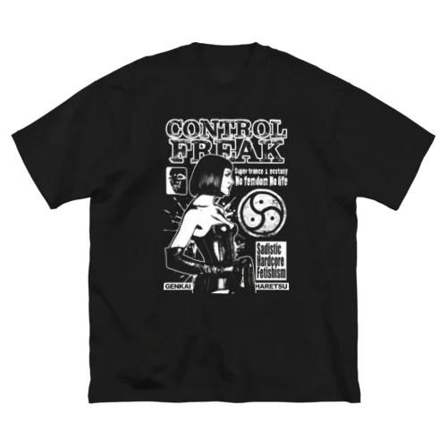 コントロールフリーク Big T-Shirt