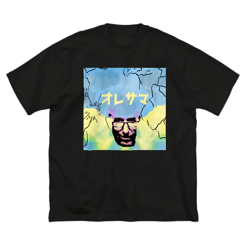雷（オレサマ） Big T-Shirt