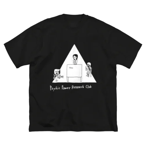 超能力研究部ピラミッド（濃色） ビッグシルエットTシャツ