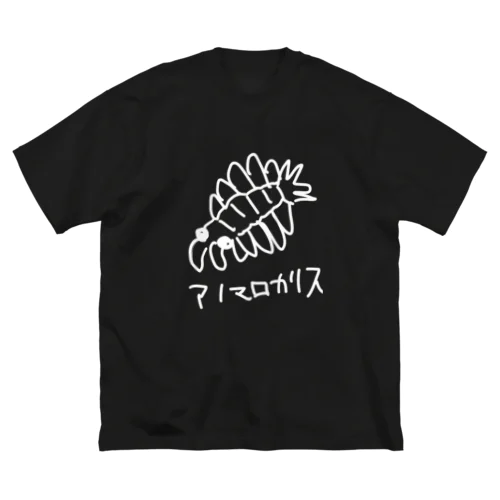 白いアノマロカリス ビッグシルエットTシャツ