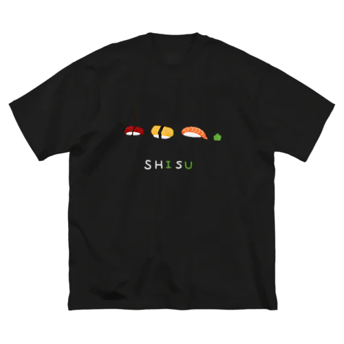 寿司🍣（文字有） ビッグシルエットTシャツ