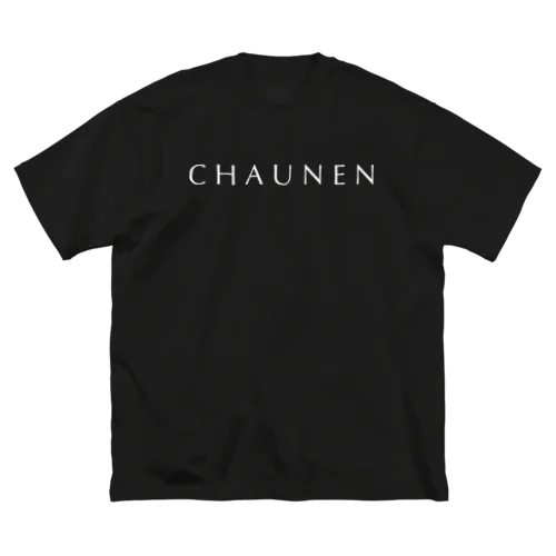 CHAUNEN（ちゃうねん）白 ビッグシルエットTシャツ