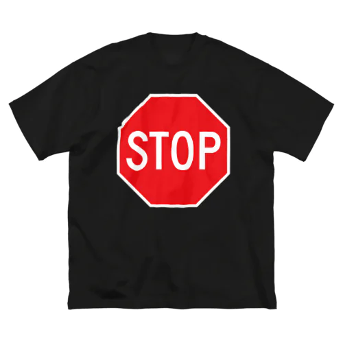 STOP-ストップ アメリカの一時停止標識ロゴ ビッグシルエットTシャツ