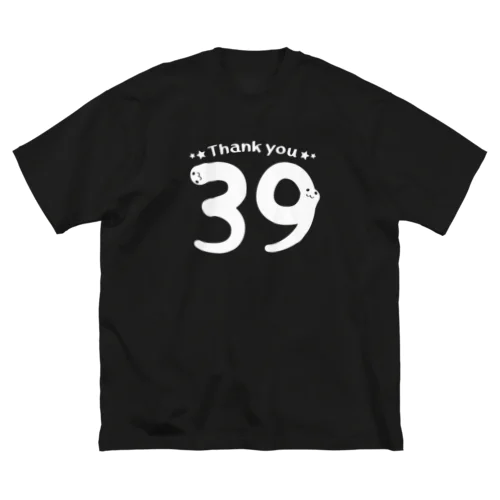 39 Thank you B   ビッグシルエットTシャツ