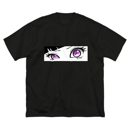 ME Big T-Shirt