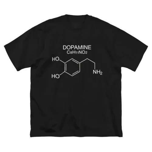 DOPAMINE C8H11NO2 -ドーパミン-白ロゴ ビッグシルエットTシャツ