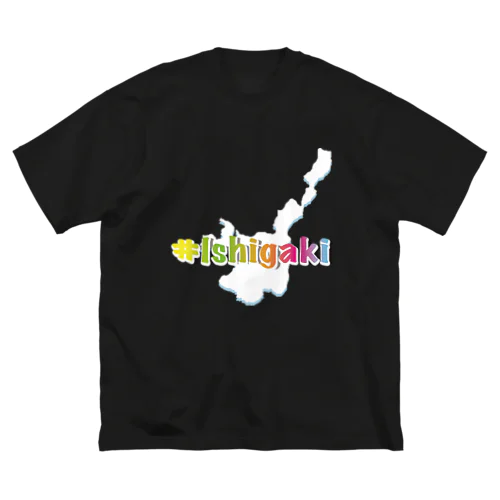 ＃IshigakiトロピカルVer３ Big T-Shirt