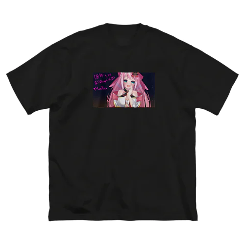 【サイン入り】みゅいんの1周年記念のグッズ ビッグシルエットTシャツ