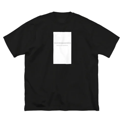 YAKISOBANISTA ビッグシルエットTシャツ