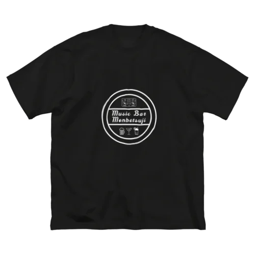 白ロゴMBM ビッグシルエットTシャツ