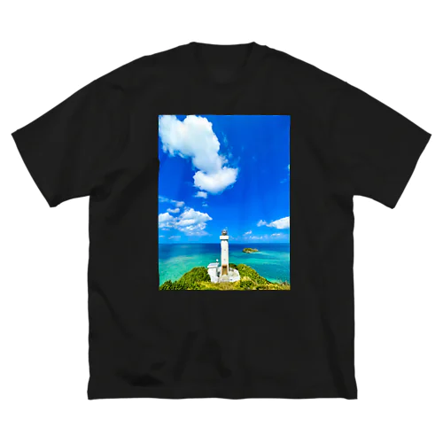 石垣島の平久保崎灯台 ビッグシルエットTシャツ