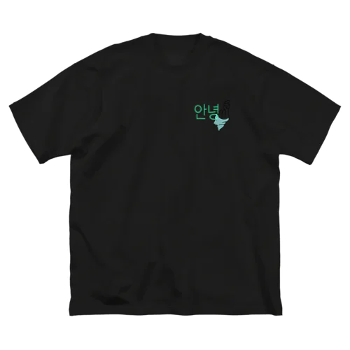 仕事用 Big T-Shirt