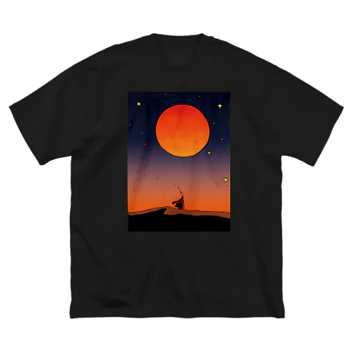 Journey of seeking truth (Sunrise) ビッグシルエットTシャツ