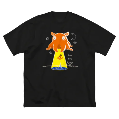 たこさんwinなーとメンダコUFO Big T-Shirt