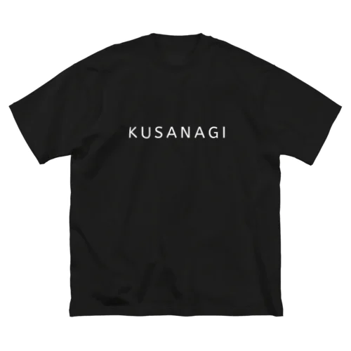 KUSANAGI ビッグシルエットTシャツ