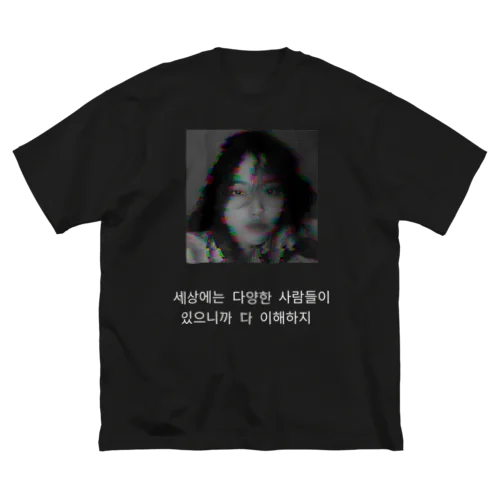 BIGアレイナT シャツ Black ver.2 ビッグシルエットTシャツ