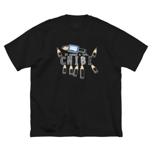 ちびた鉛筆*B ビッグシルエットTシャツ