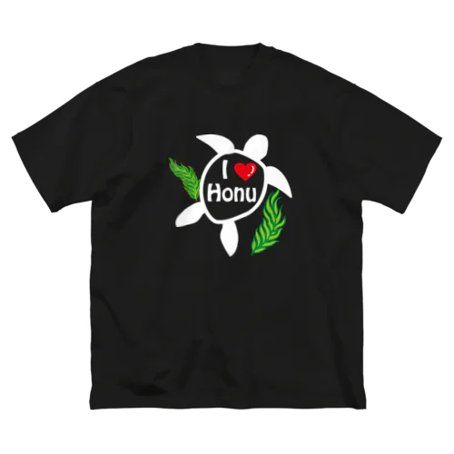 I love honu 濃い色用 ビッグシルエットTシャツ