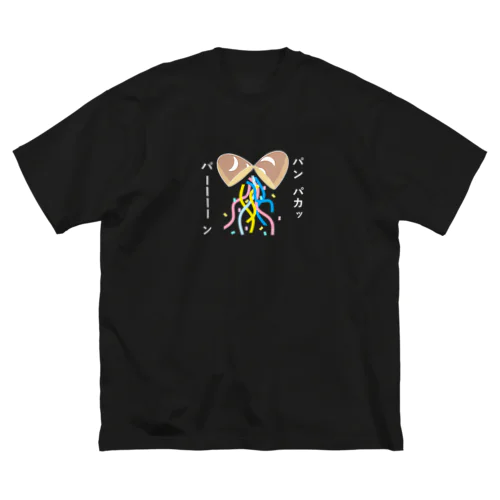 パンパカパーン ビッグシルエットTシャツ