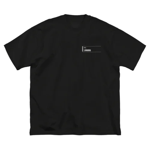 10000kills ビッグシルエットTシャツ