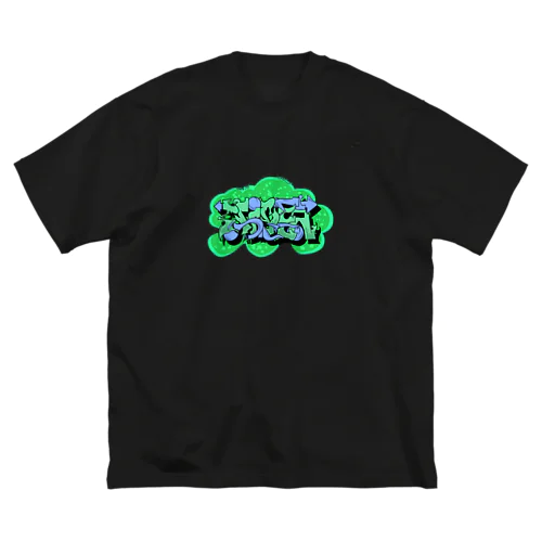 F$IDEAグラフィティ Big T-Shirt