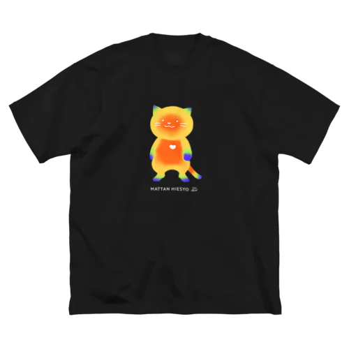 末端冷え性(黒) ビッグシルエットTシャツ