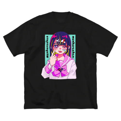 メンヘラちゃん ビッグシルエットTシャツ