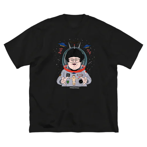 宇宙飛行士 Big T-Shirt