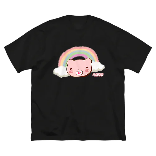 ★ヘロクマ★ゆるふわレインボー★には～★ Big T-Shirt