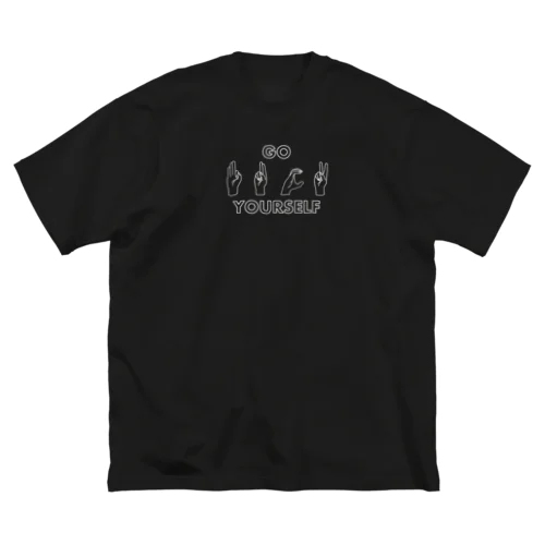 GO F**K YOURSELF Big tee ビッグシルエットTシャツ