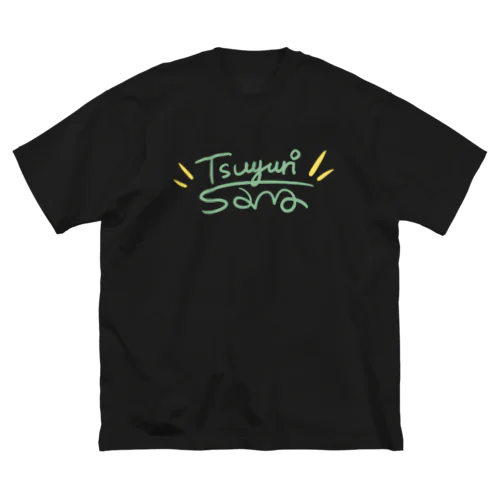TsuyuriSana / きみどり Big T-Shirt