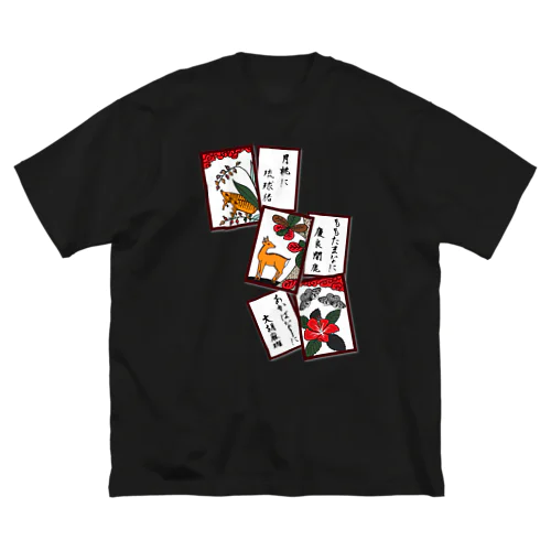  沖縄花札(猪鹿蝶) ビッグシルエットTシャツ