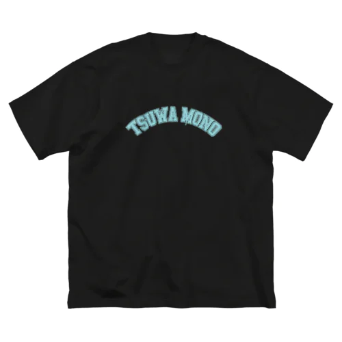 TSUWAMONO2 ビッグシルエットTシャツ