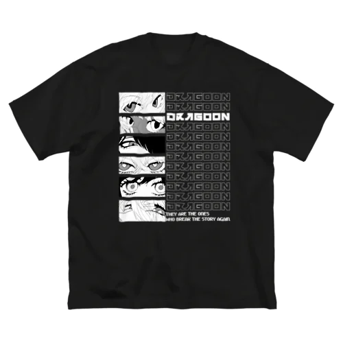 DRAGOON箱推し ビッグシルエットTシャツ