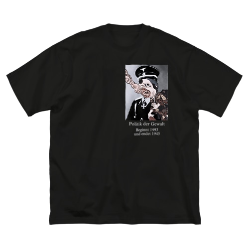Politik der Gewalt Big T-Shirt