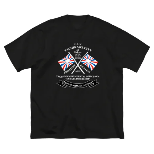 TKDO FLAG WHT Big T-Shirt