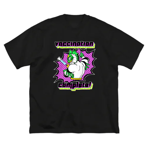 ワクチン接種完了プロレスTシャツ ビッグシルエットTシャツ