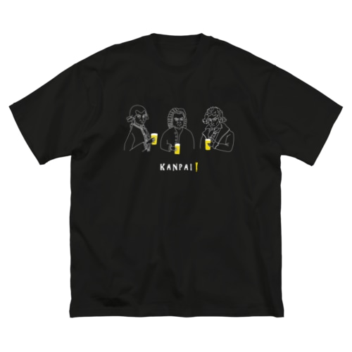 偉人 × BEER（三人の音楽家）白線画 Big T-Shirt