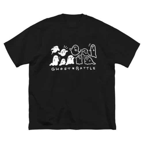 ゴーストバトル  ホワイトインクバージョン ビッグシルエットTシャツ