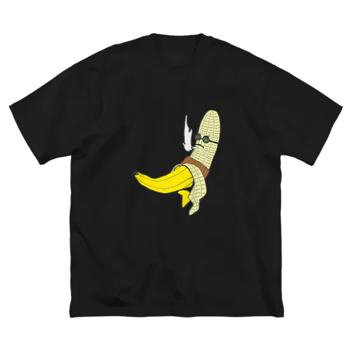バナナおじさん(愛煙家) ビッグシルエットTシャツ