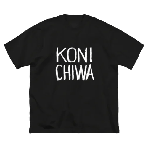 konichiwa ビッグシルエットTシャツ