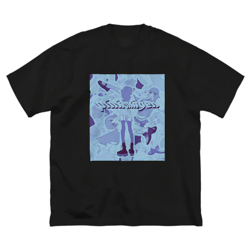 コピペ人間 Big T-Shirt