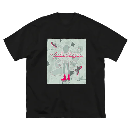 コピペ人間 Big T-Shirt