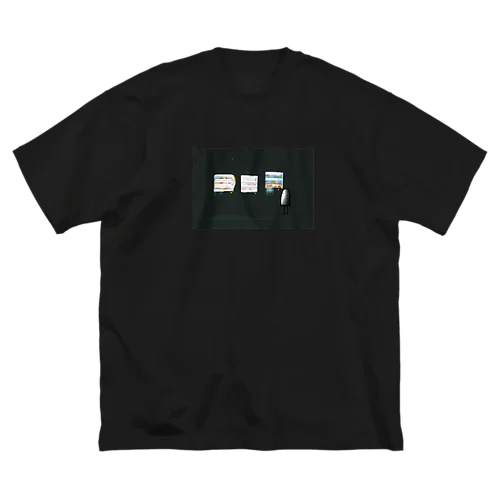 自動販売機と『ギ』 Big T-Shirt