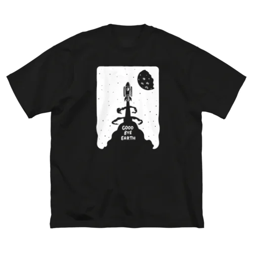 さよなら地球　カラー2 Big T-Shirt