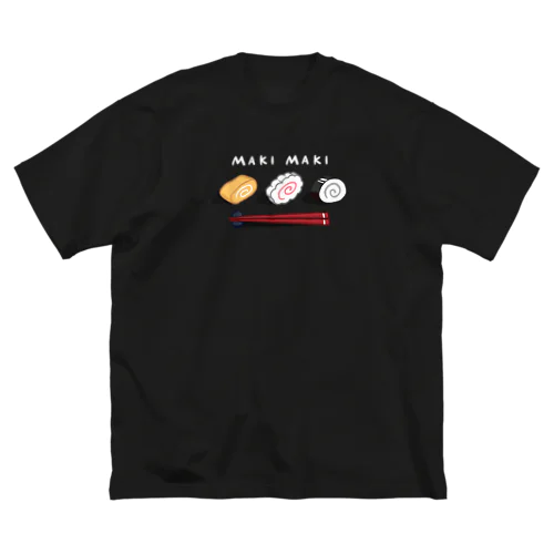 まきまき（白字/お箸付き） 루즈핏 티셔츠