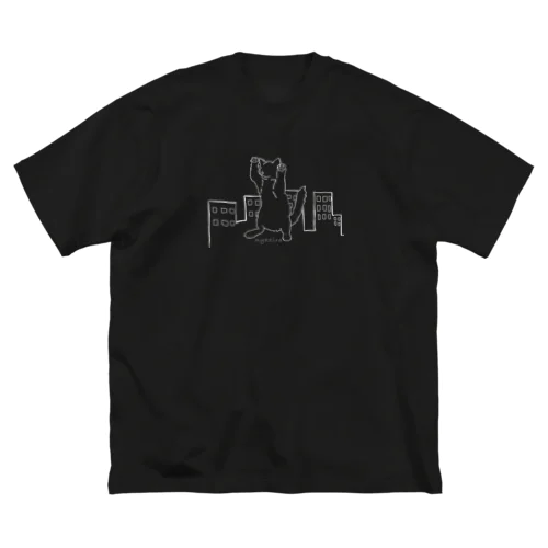 （白線ver.）ニャジラ。 ビッグシルエットTシャツ