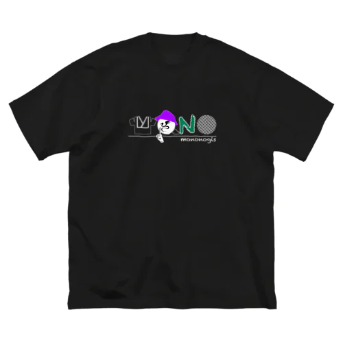 モノノギスの雑貨 Big T-Shirt