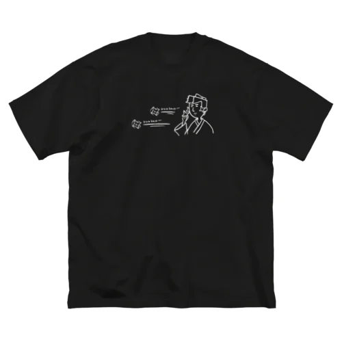 もみあげ手裏剣（白） ビッグシルエットTシャツ