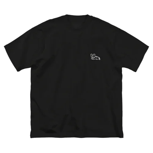 とら（ひかえめホワイトタイガー） ビッグシルエットTシャツ